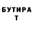 MDMA crystal Alina Kharevska