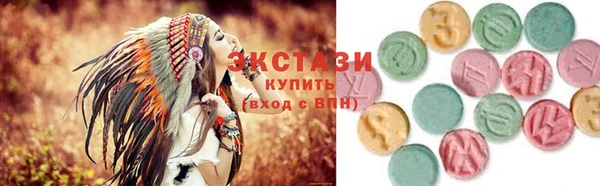 скорость mdpv Коряжма
