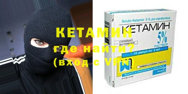 MDMA Краснотурьинск