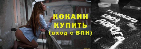 MDMA Краснотурьинск
