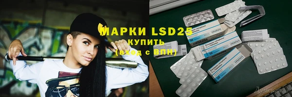 скорость mdpv Коряжма