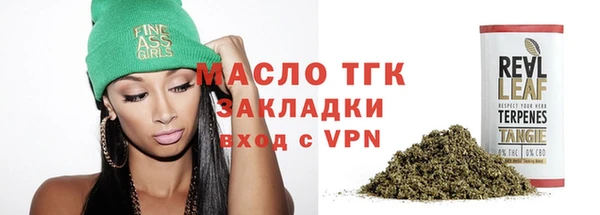 скорость mdpv Коряжма
