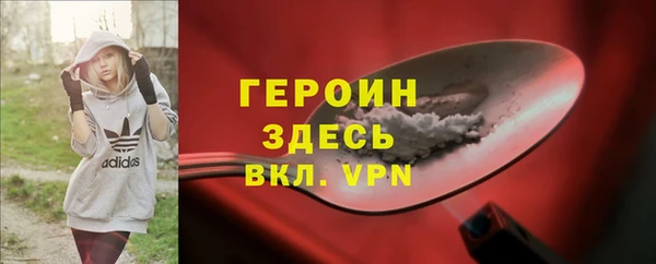2c-b Корсаков