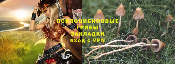 MDMA Краснотурьинск