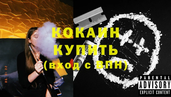 MDMA Краснотурьинск