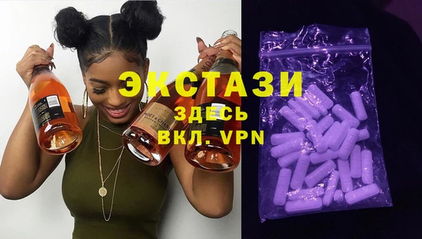 скорость mdpv Коряжма