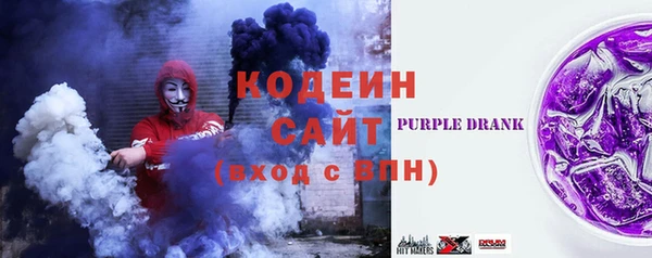 MDMA Краснотурьинск