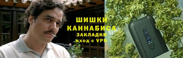 MDMA Краснотурьинск