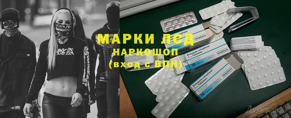 наркотики Костерёво