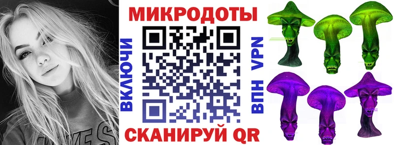 Псилоцибиновые грибы Cubensis  Купить где  Шадринск 